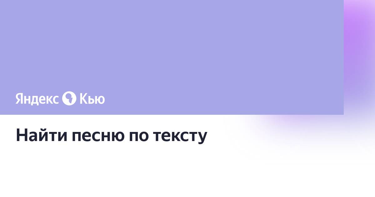 Oracle найти процедуру по тексту